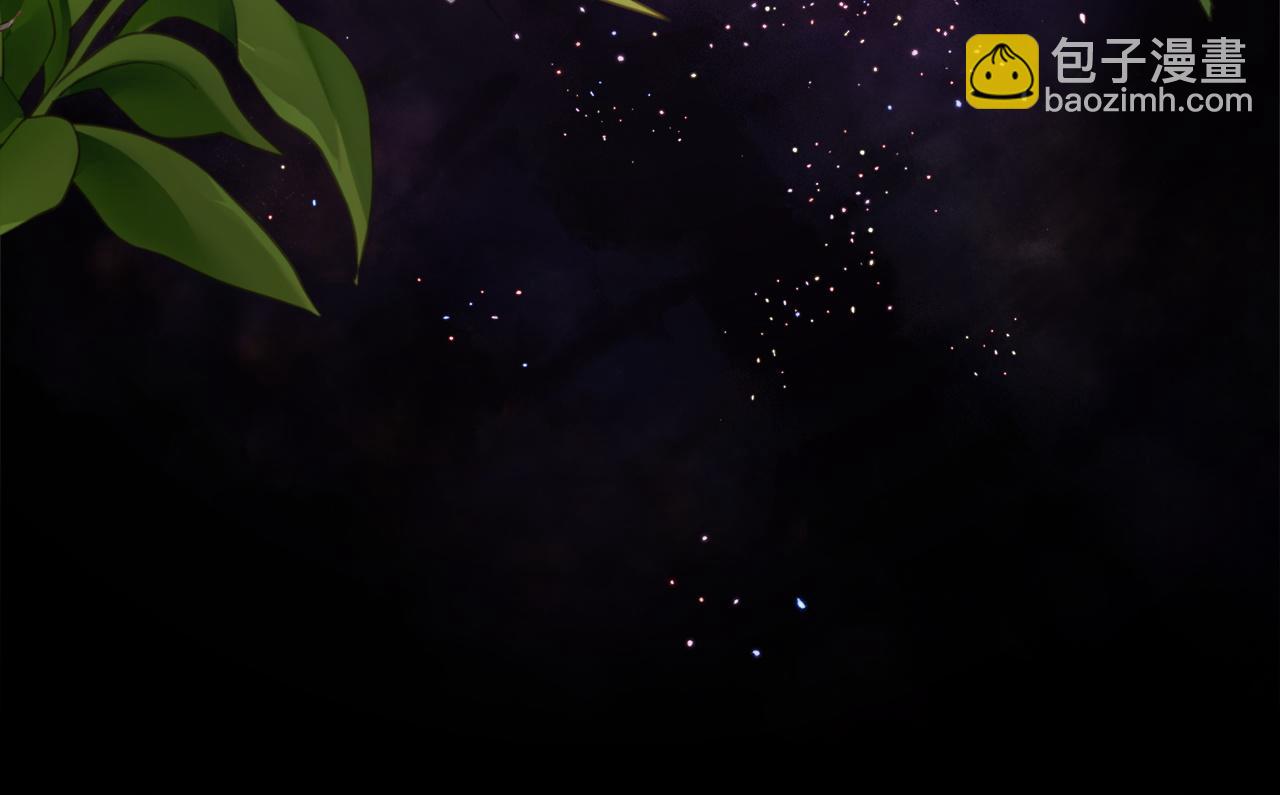 多餘的妻子 - 第1話 出軌(2/7) - 2