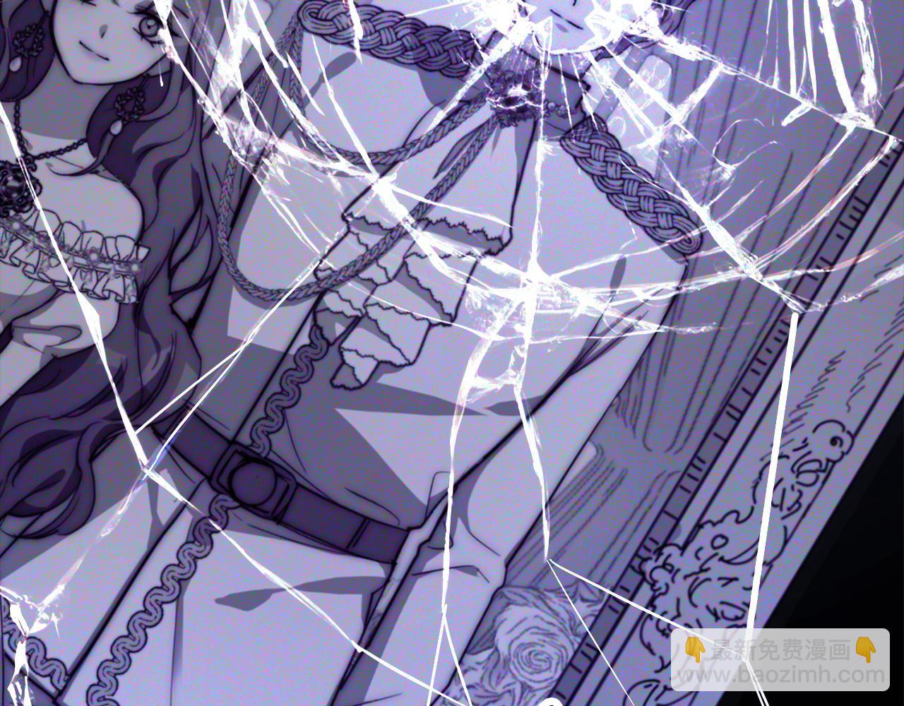 多餘的妻子 - 第1話 出軌(2/7) - 5