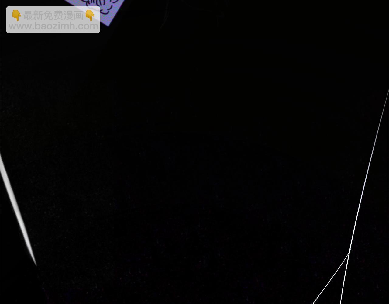 多餘的妻子 - 第1話 出軌(2/7) - 7