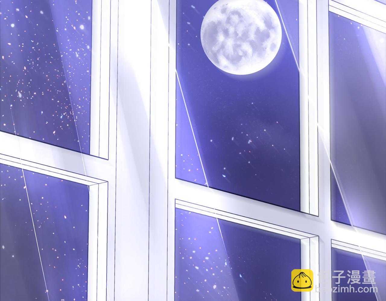 多餘的妻子 - 第1話 出軌(1/7) - 7