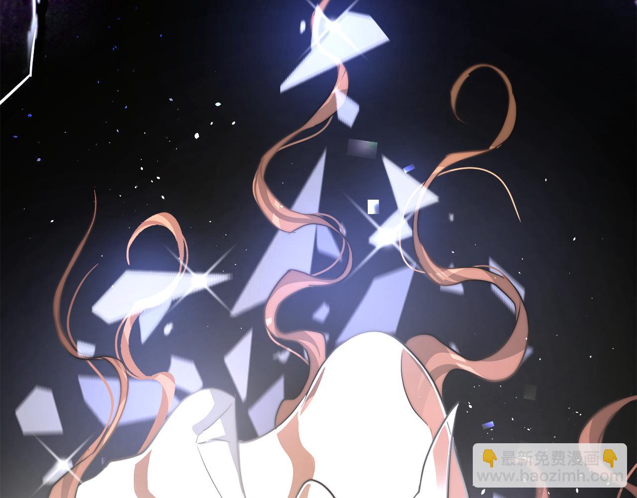 多餘的妻子 - 第1話 出軌(2/7) - 1