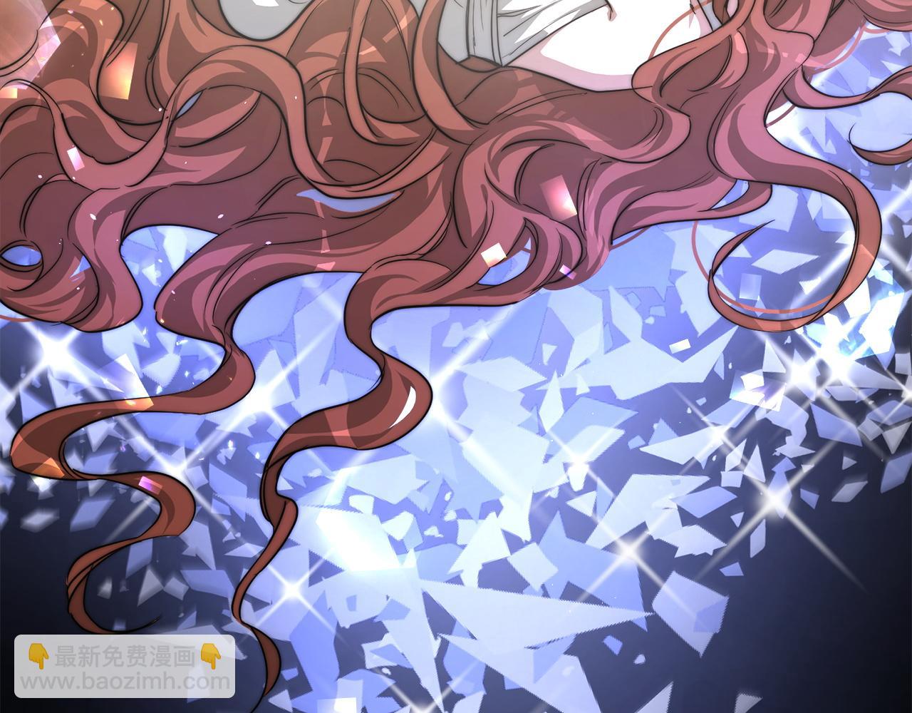 多餘的妻子 - 第1話 出軌(2/7) - 3