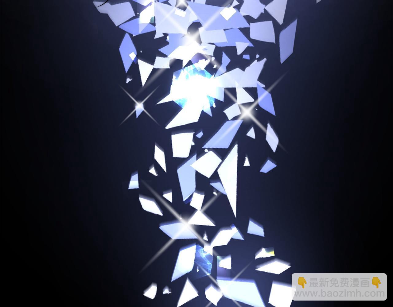 多餘的妻子 - 第1話 出軌(2/7) - 4