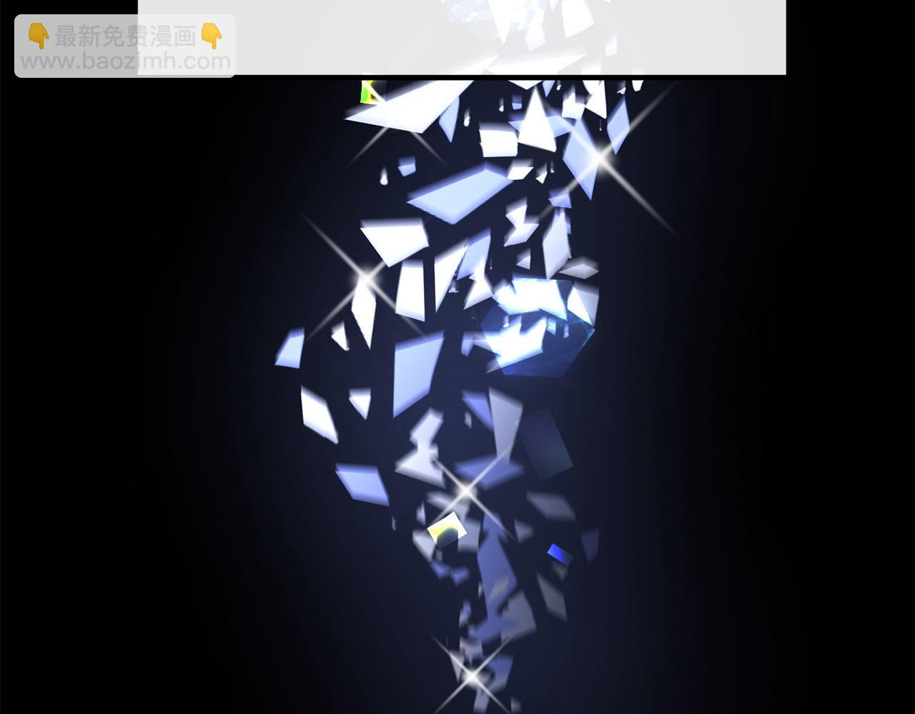 多餘的妻子 - 第1話 出軌(2/7) - 6