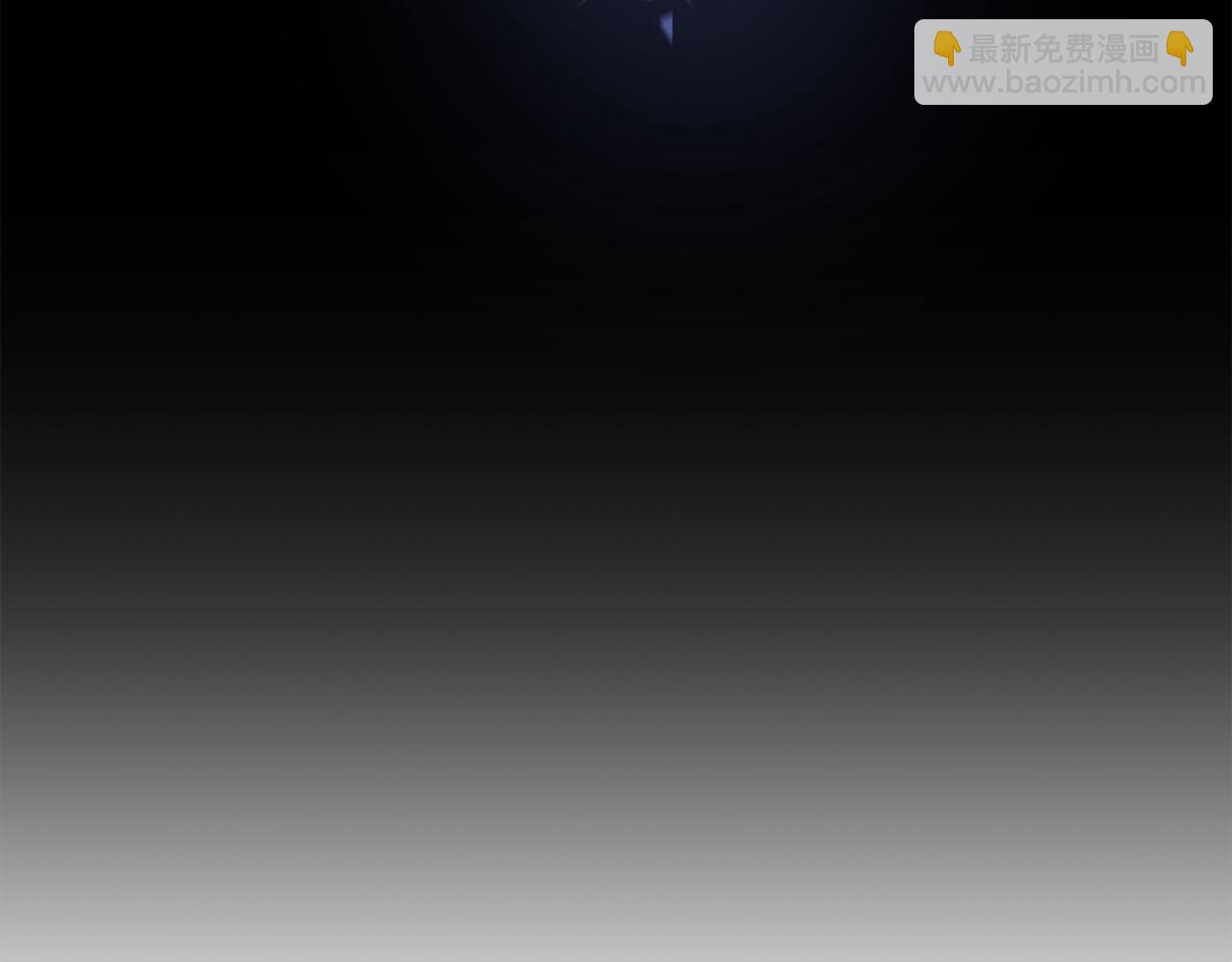 多餘的妻子 - 第1話 出軌(2/7) - 7