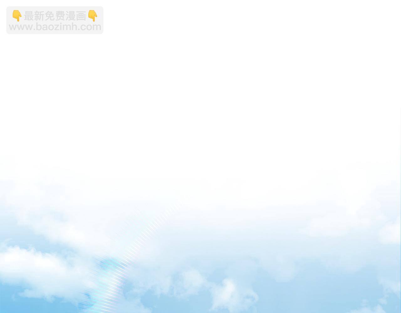 多餘的妻子 - 第1話 出軌(2/7) - 4