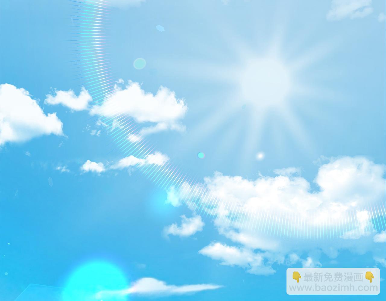 多餘的妻子 - 第1話 出軌(2/7) - 5