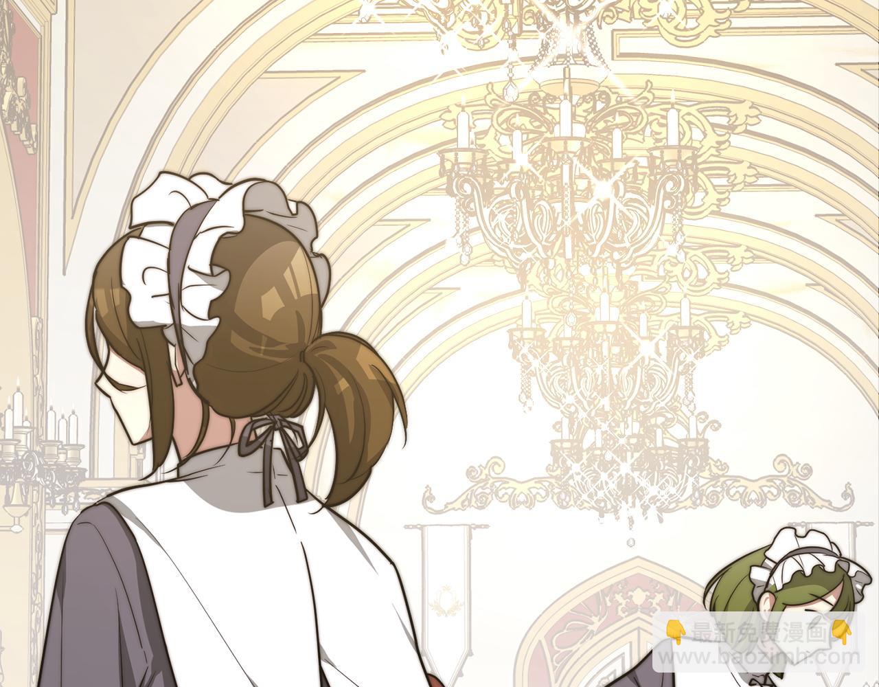 多餘的妻子 - 第1話 出軌(2/7) - 2