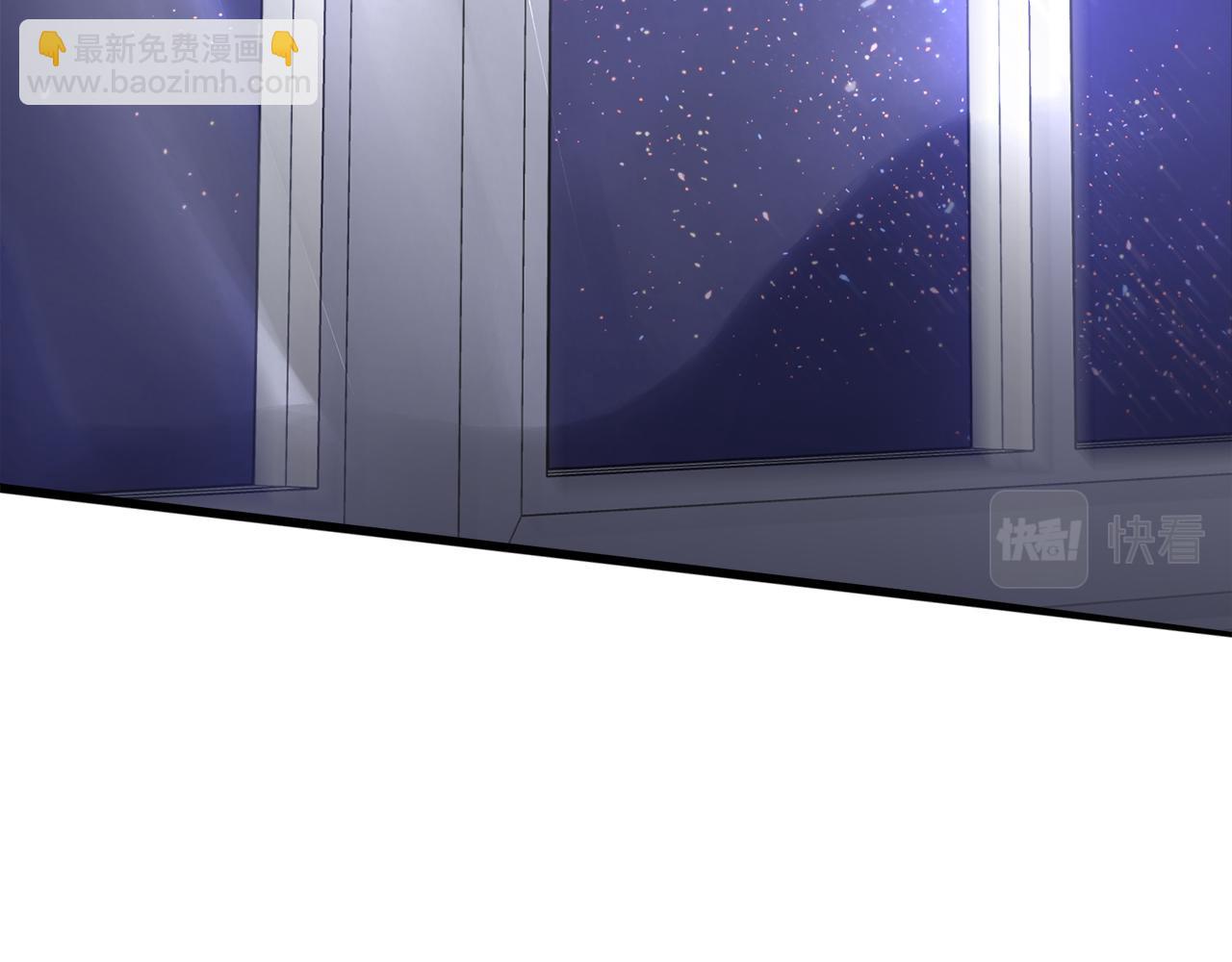 多餘的妻子 - 第1話 出軌(1/7) - 1