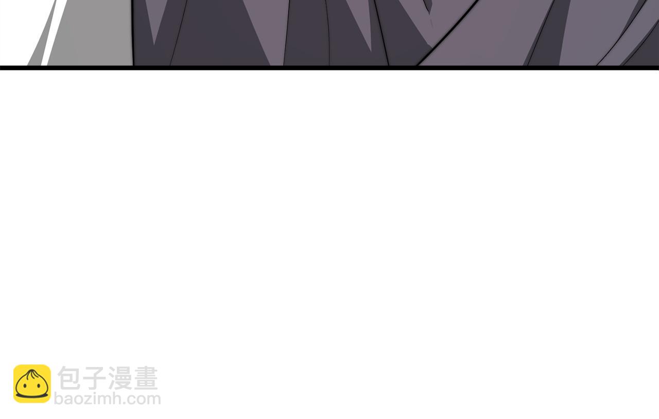 多餘的妻子 - 第1話 出軌(2/7) - 4