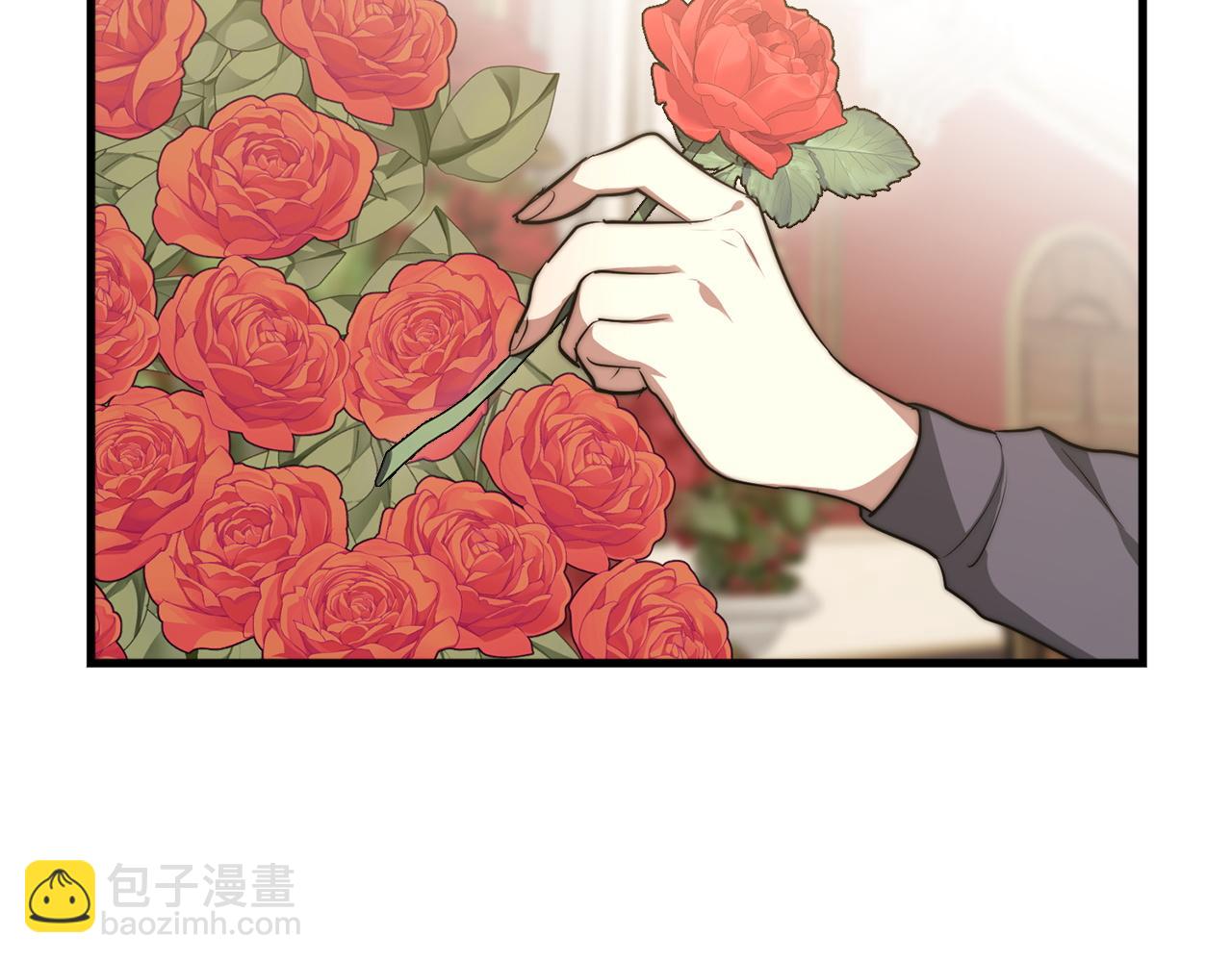 多餘的妻子 - 第1話 出軌(2/7) - 6