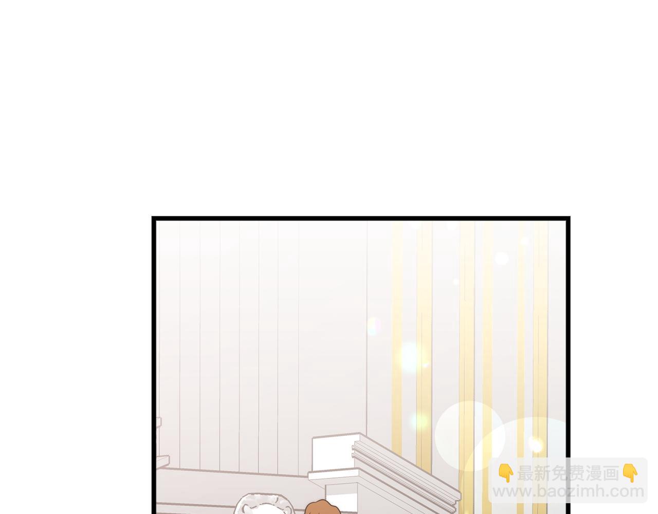 多餘的妻子 - 第1話 出軌(2/7) - 2