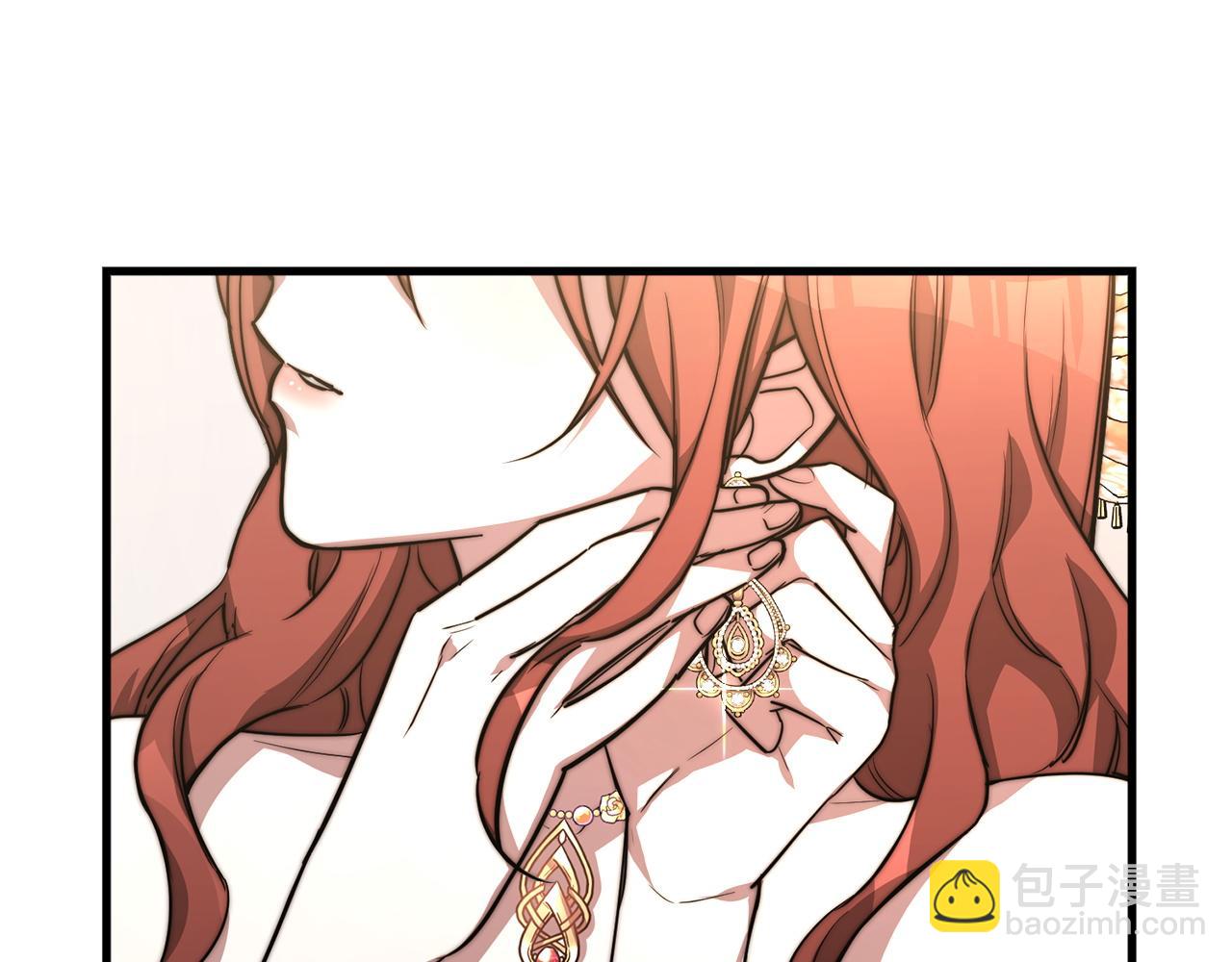 多餘的妻子 - 第1話 出軌(2/7) - 5