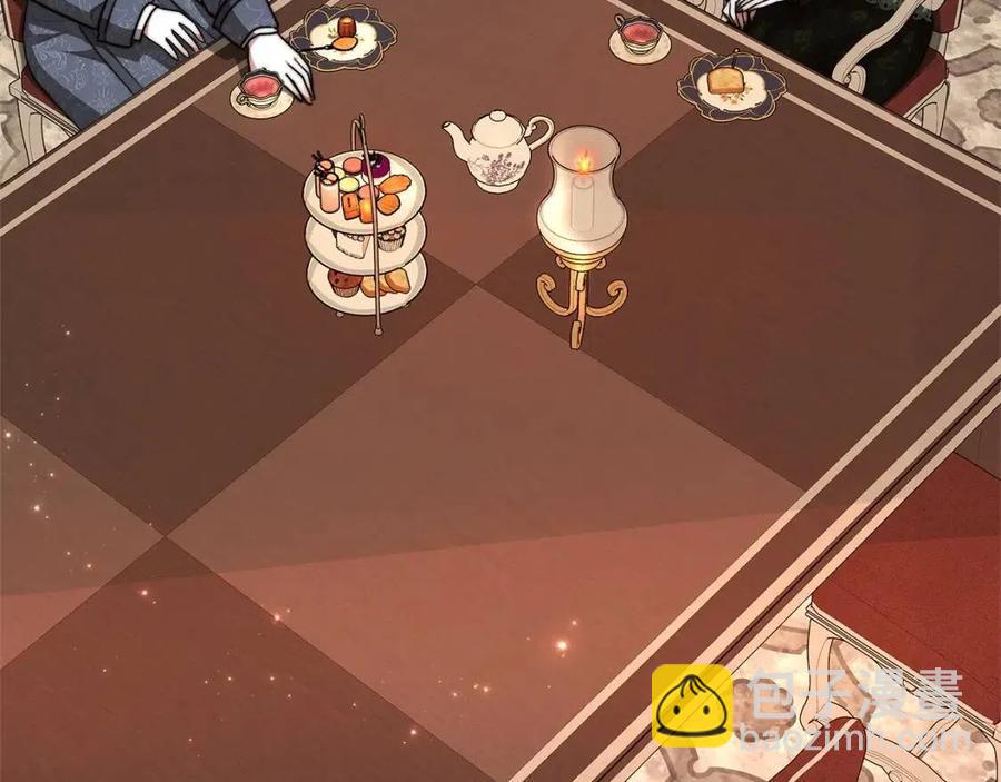 多餘的妻子 - 第11話 虛僞的姐妹情(1/5) - 2