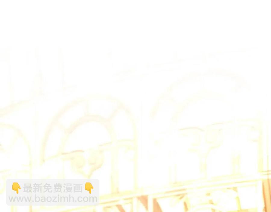 多餘的妻子 - 第11話 虛僞的姐妹情(3/5) - 2