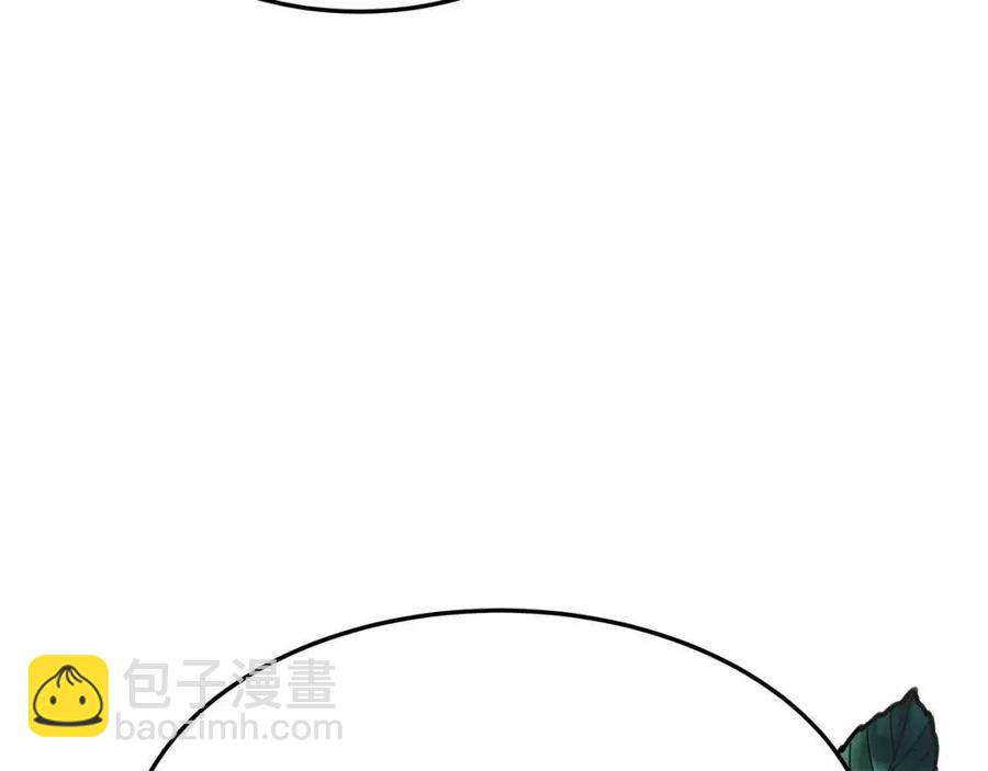 多餘的妻子 - 第11話 虛僞的姐妹情(3/5) - 6