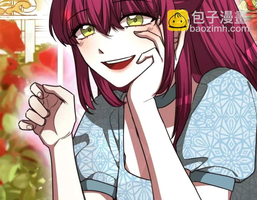 多餘的妻子 - 第11話 虛僞的姐妹情(3/5) - 8