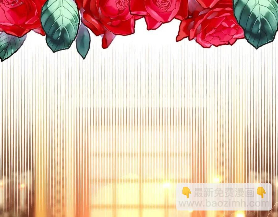 多餘的妻子 - 第11話 虛僞的姐妹情(3/5) - 2