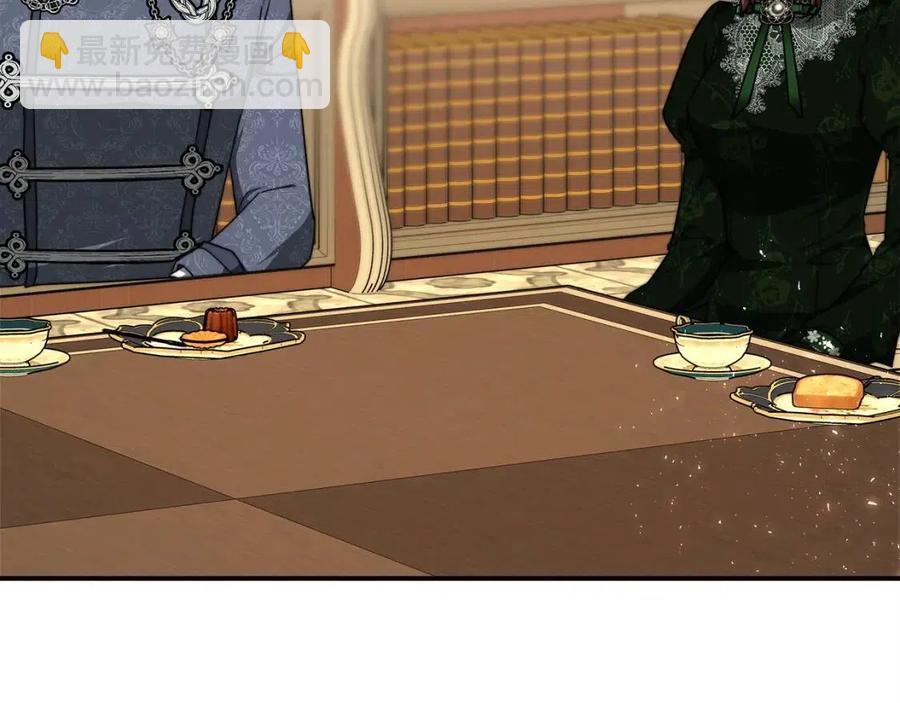 多餘的妻子 - 第11話 虛僞的姐妹情(3/5) - 4