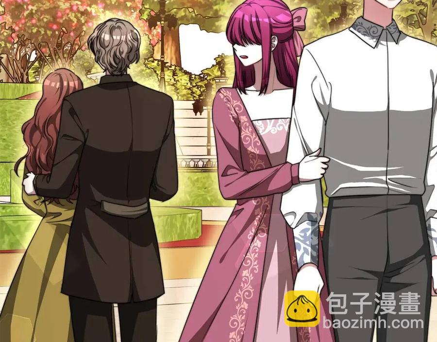 多餘的妻子 - 第11話 虛僞的姐妹情(3/5) - 7