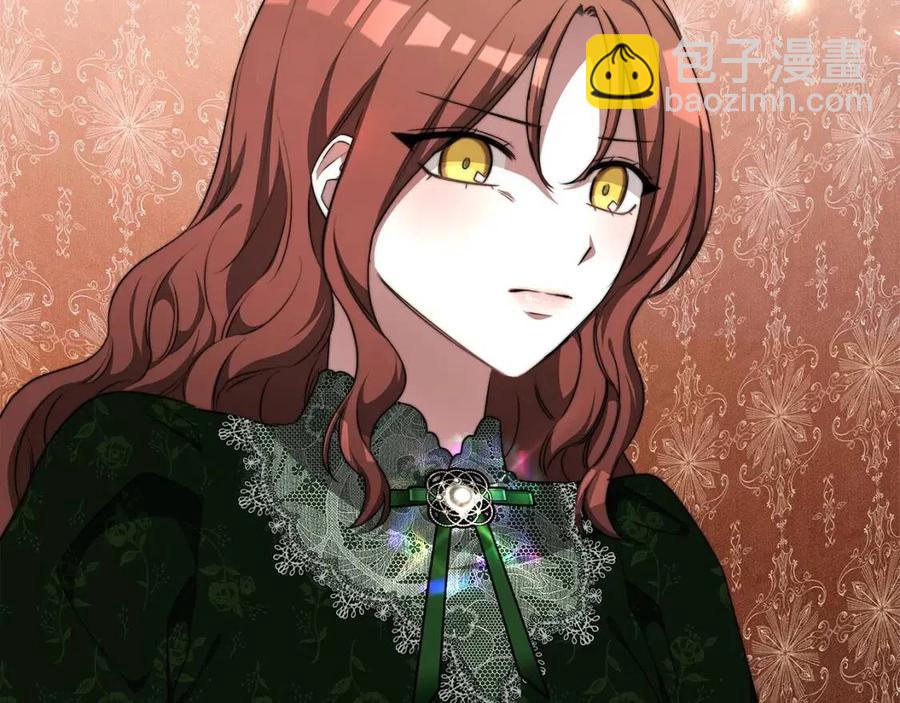 多餘的妻子 - 第11話 虛僞的姐妹情(3/5) - 7