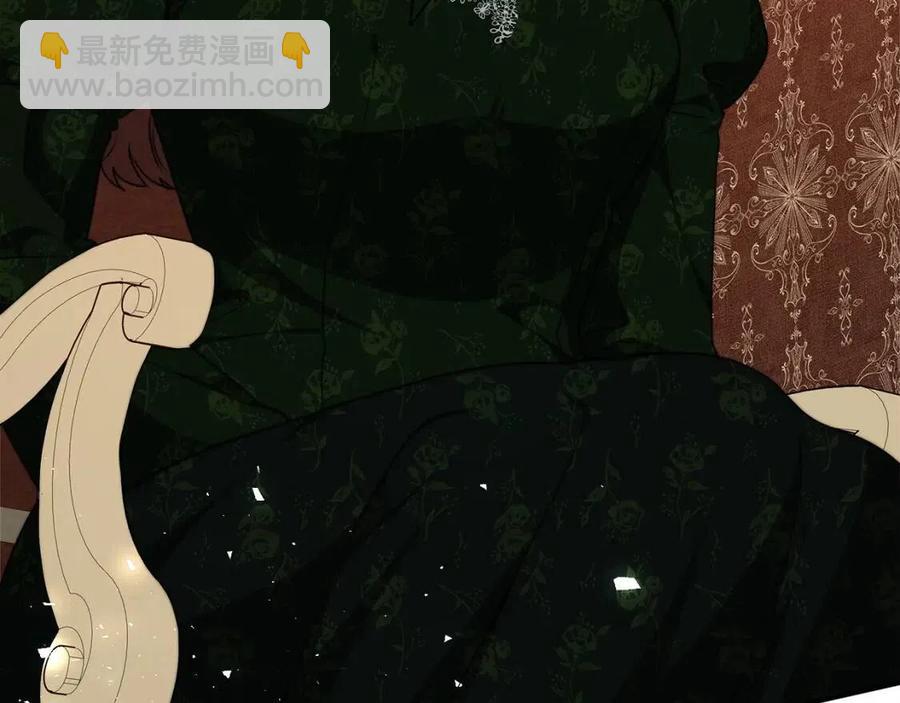 多餘的妻子 - 第11話 虛僞的姐妹情(3/5) - 8