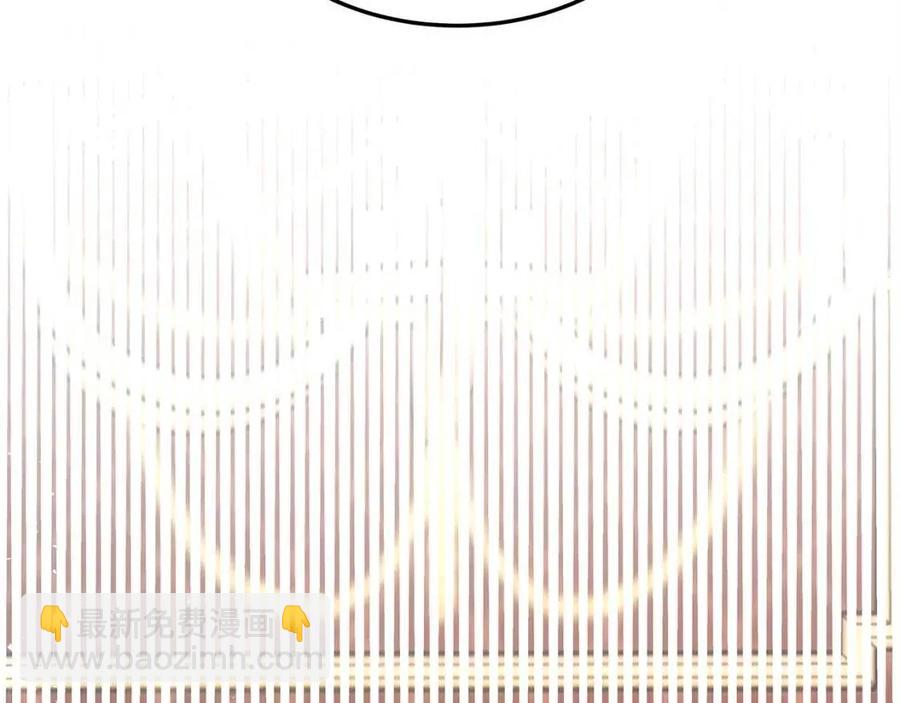 多餘的妻子 - 第11話 虛僞的姐妹情(3/5) - 3