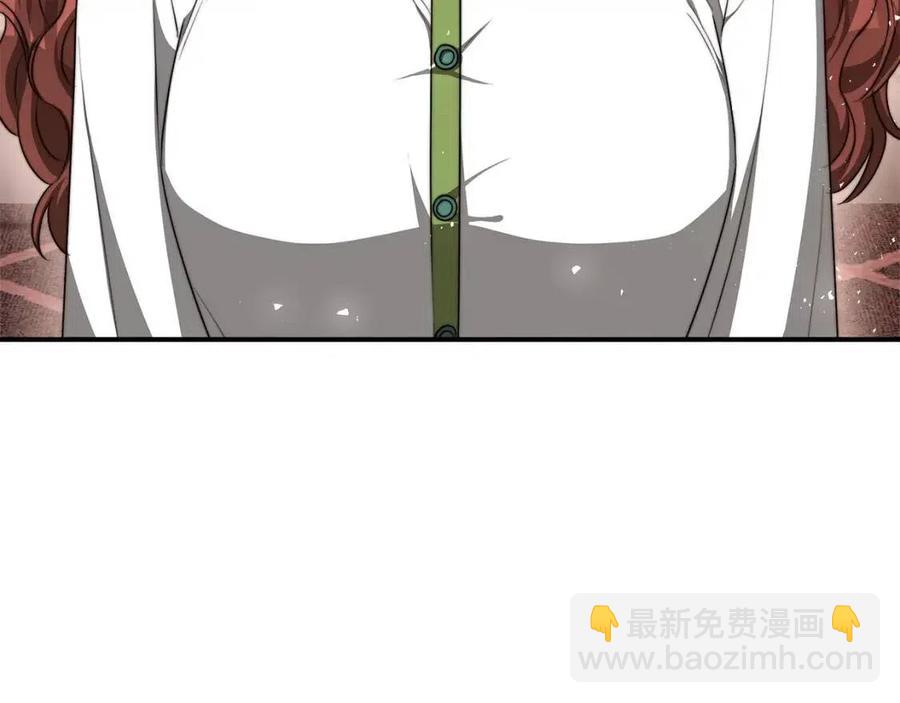 多餘的妻子 - 第11話 虛僞的姐妹情(3/5) - 6