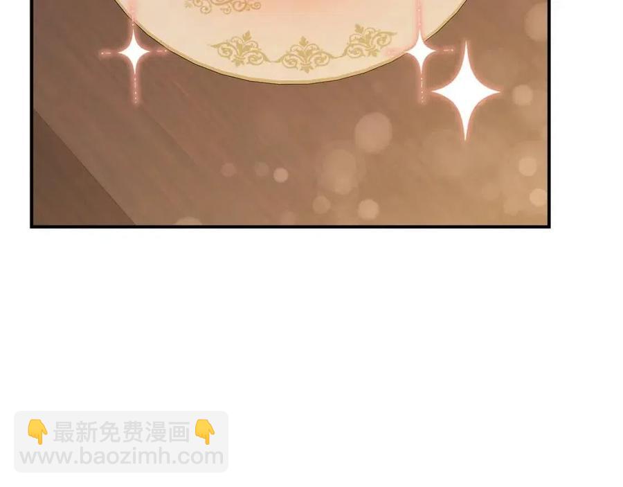 多餘的妻子 - 第11話 虛僞的姐妹情(1/5) - 2