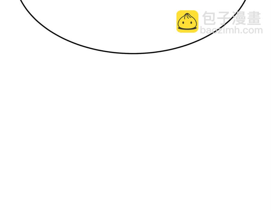 多餘的妻子 - 第11話 虛僞的姐妹情(1/5) - 6