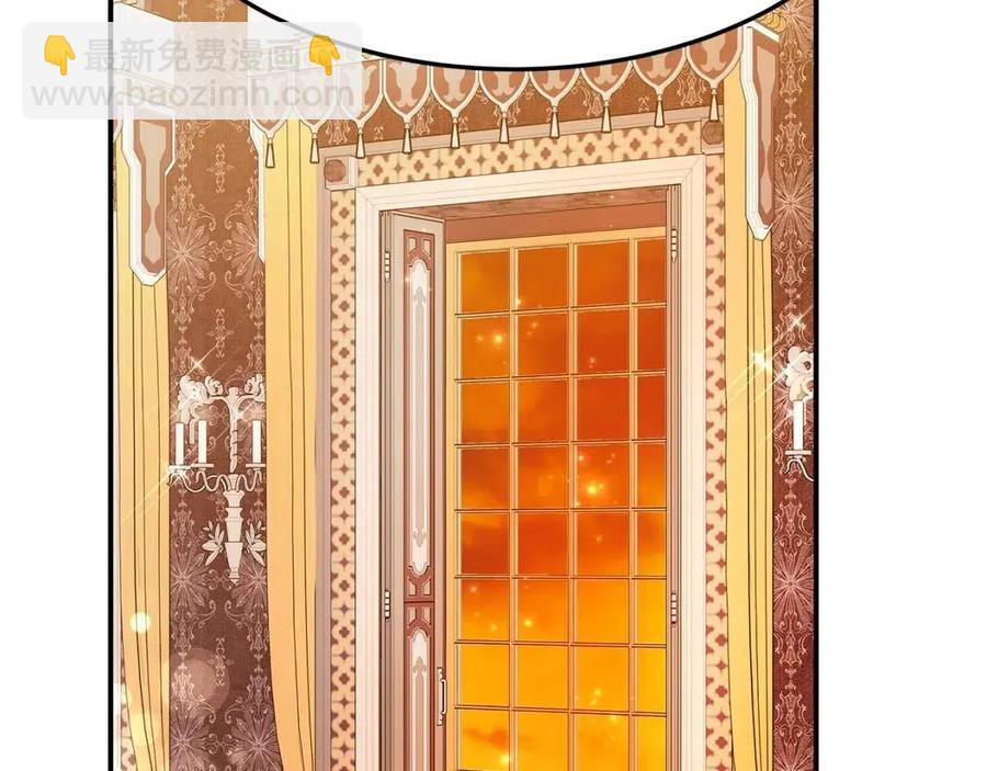 多餘的妻子 - 第11話 虛僞的姐妹情(2/5) - 5