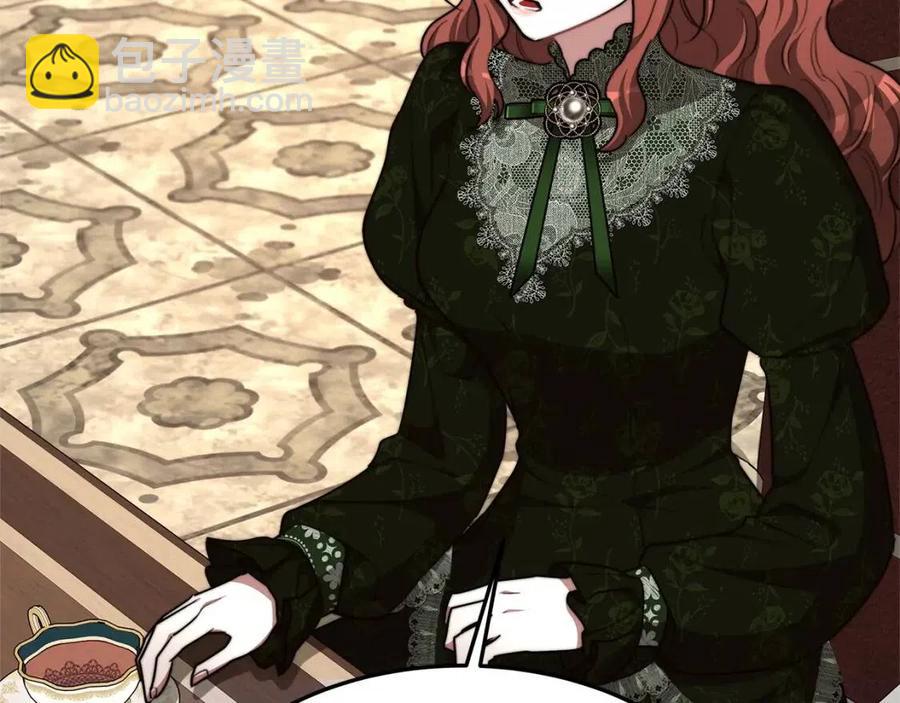 多餘的妻子 - 第11話 虛僞的姐妹情(2/5) - 1