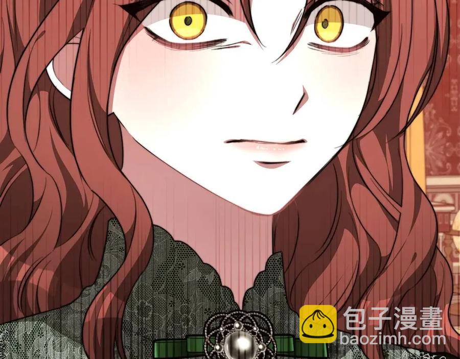 多餘的妻子 - 第11話 虛僞的姐妹情(2/5) - 8