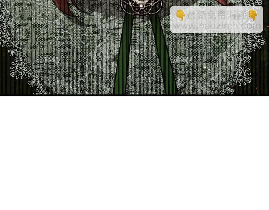 多餘的妻子 - 第11話 虛僞的姐妹情(2/5) - 1