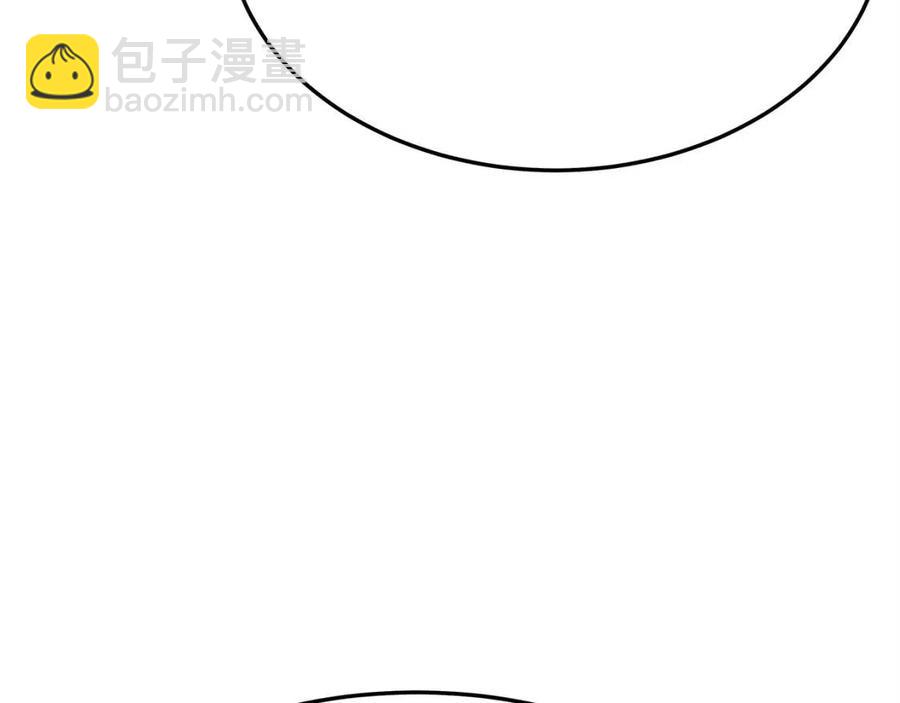 多餘的妻子 - 第11話 虛僞的姐妹情(2/5) - 5