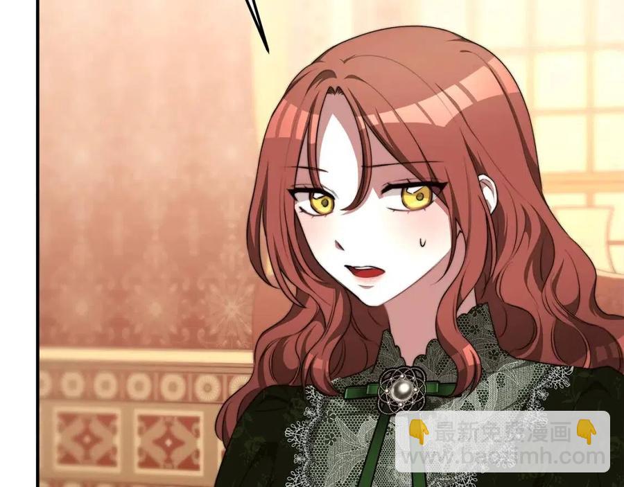 多餘的妻子 - 第11話 虛僞的姐妹情(2/5) - 6