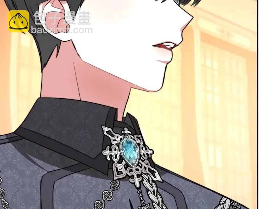 多餘的妻子 - 第11話 虛僞的姐妹情(2/5) - 2