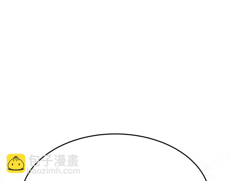 多餘的妻子 - 第11話 虛僞的姐妹情(2/5) - 5