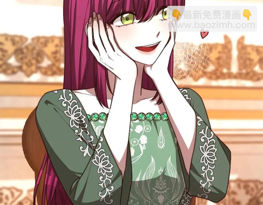 多餘的妻子 - 第13話 黑化(3/5) - 2