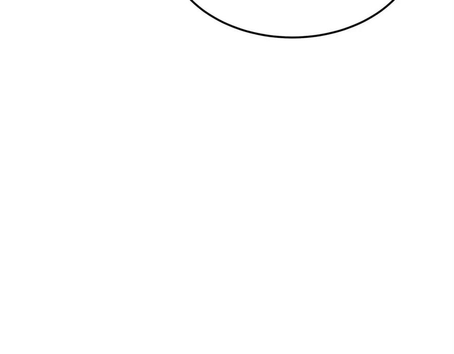 多餘的妻子 - 第13話 黑化(3/5) - 6