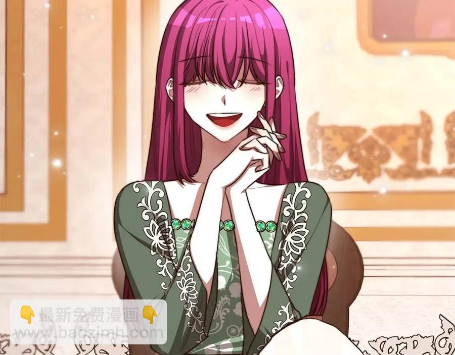 多餘的妻子 - 第13話 黑化(3/5) - 8