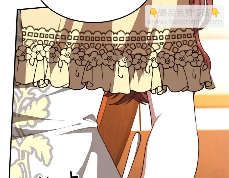 多餘的妻子 - 第13話 黑化(3/5) - 7