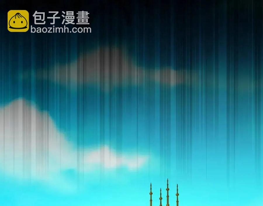 多餘的妻子 - 第13話 黑化(3/5) - 7