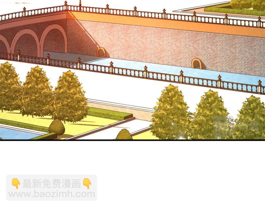 多餘的妻子 - 第13話 黑化(3/5) - 2