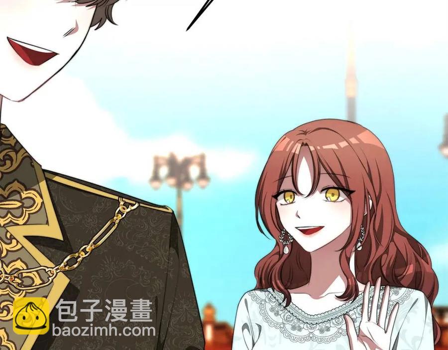 多餘的妻子 - 第13話 黑化(3/5) - 8