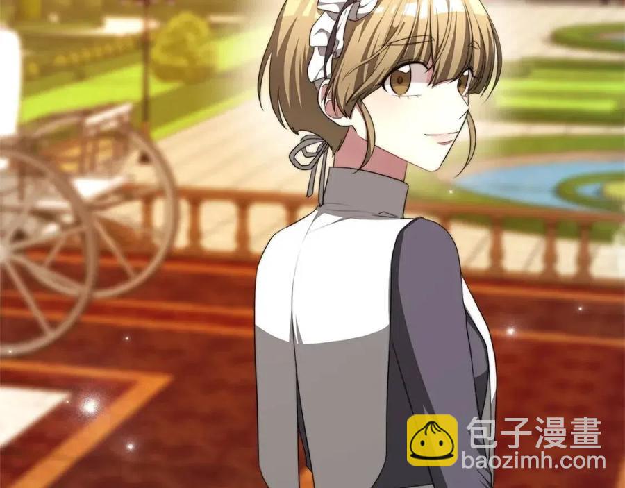 多餘的妻子 - 第13話 黑化(3/5) - 6