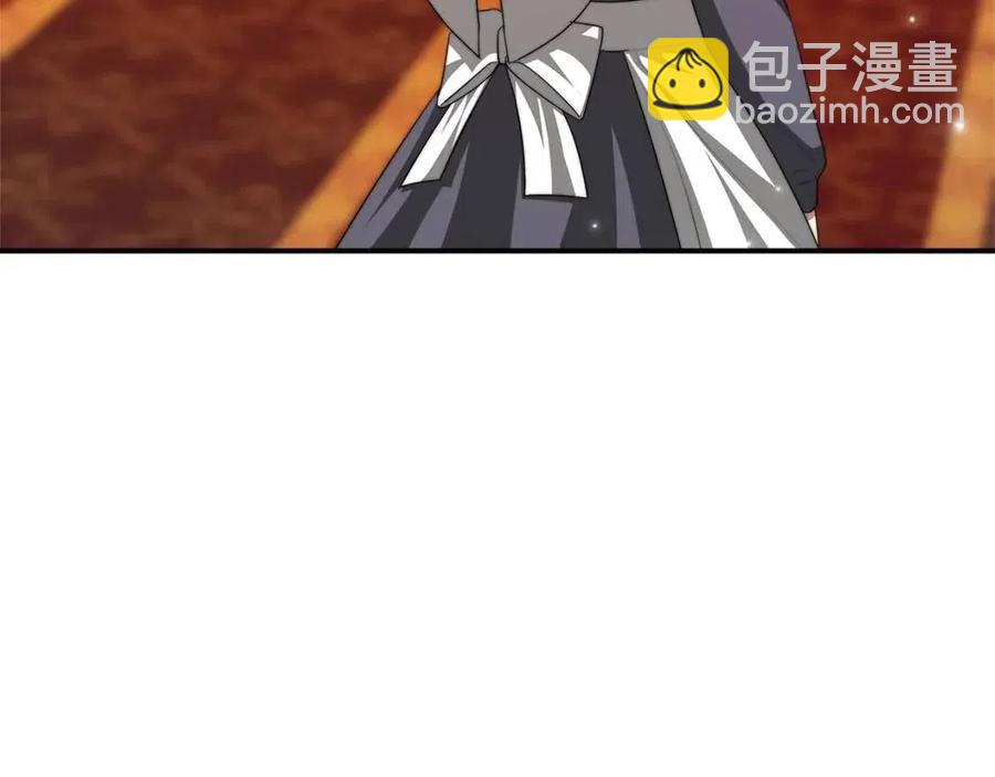 多餘的妻子 - 第13話 黑化(3/5) - 7