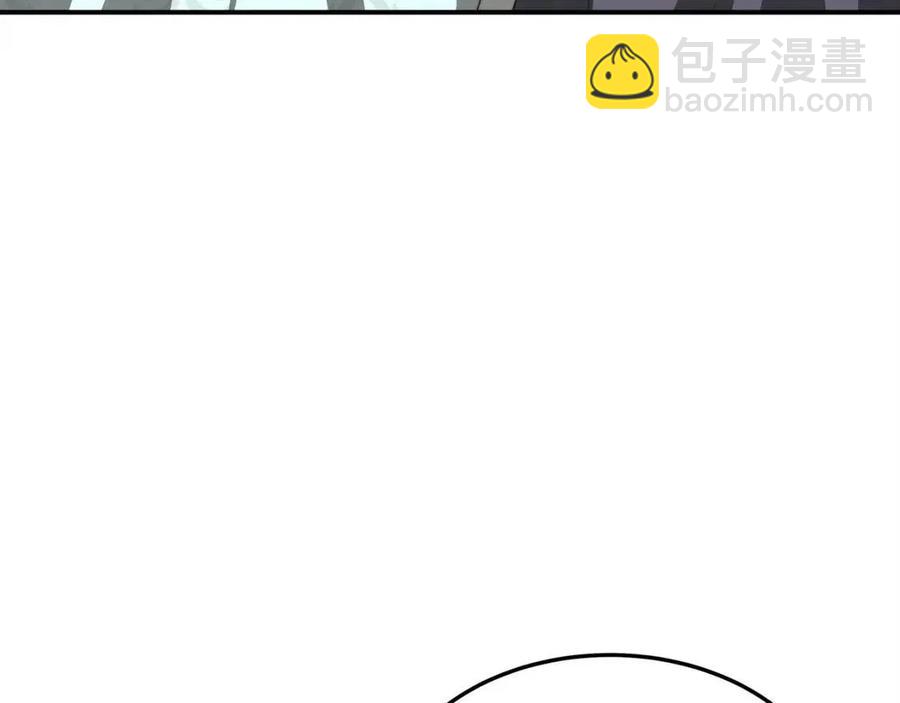 多餘的妻子 - 第13話 黑化(3/5) - 3