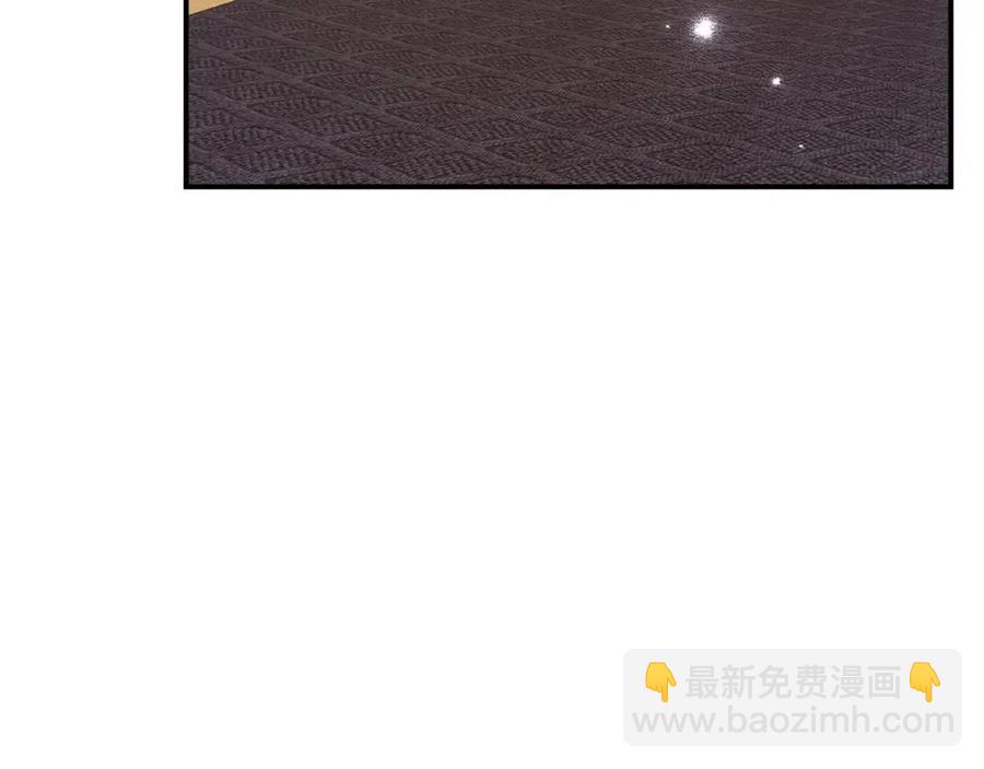 多餘的妻子 - 第13話 黑化(4/5) - 6