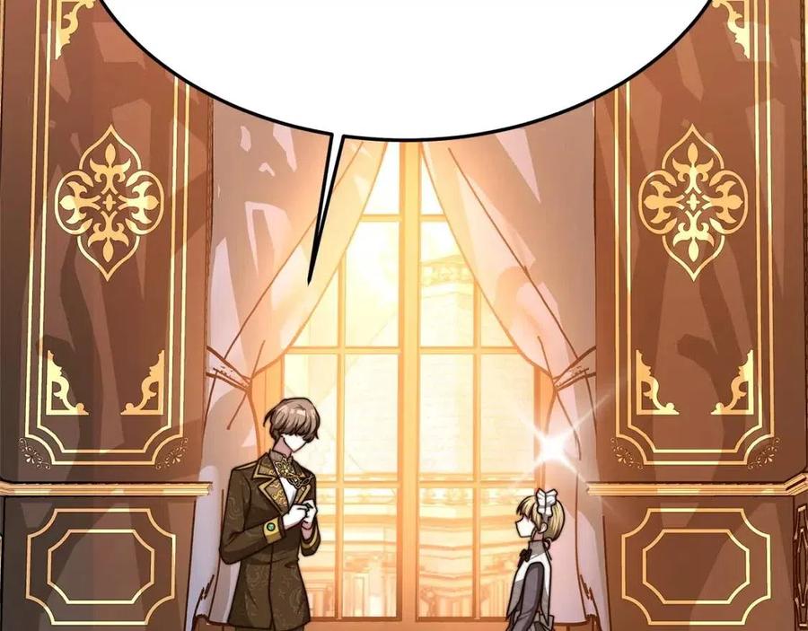 多餘的妻子 - 第13話 黑化(4/5) - 8